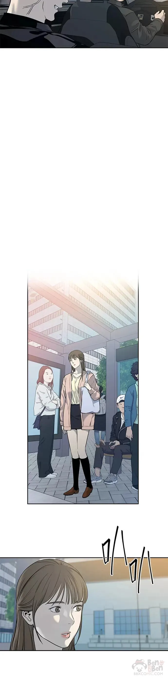 第61话29