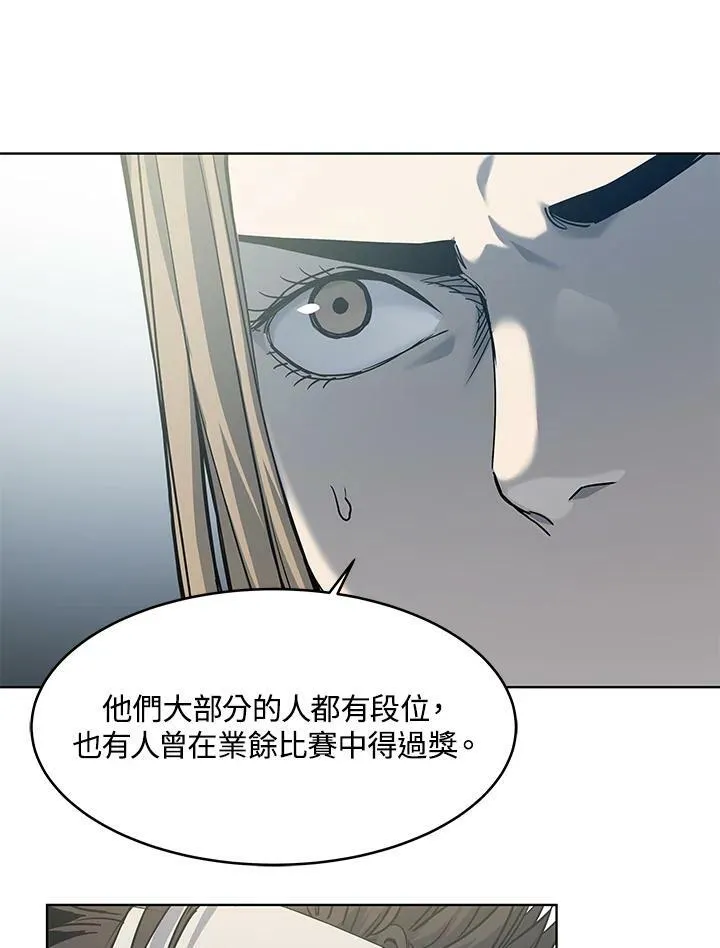 第2季 第1话105