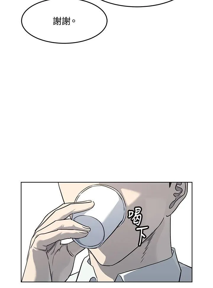 第2季 第47话16
