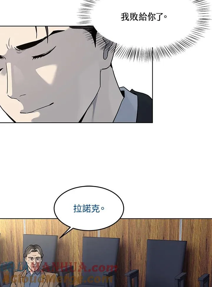 第2季 第43话24