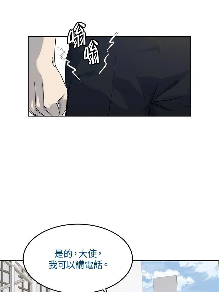 第2季 第68话117