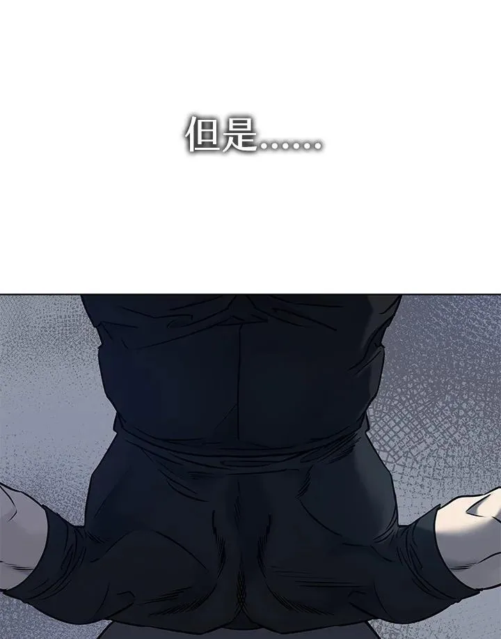 第2季 第68话82