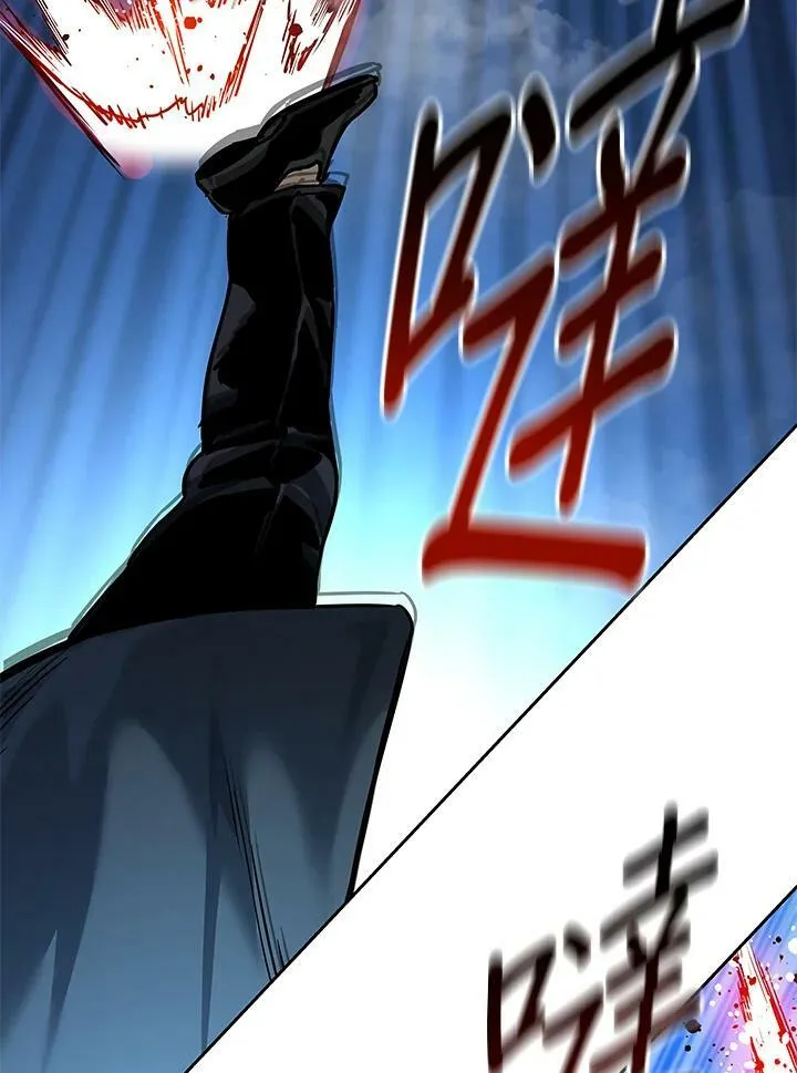 第86话49