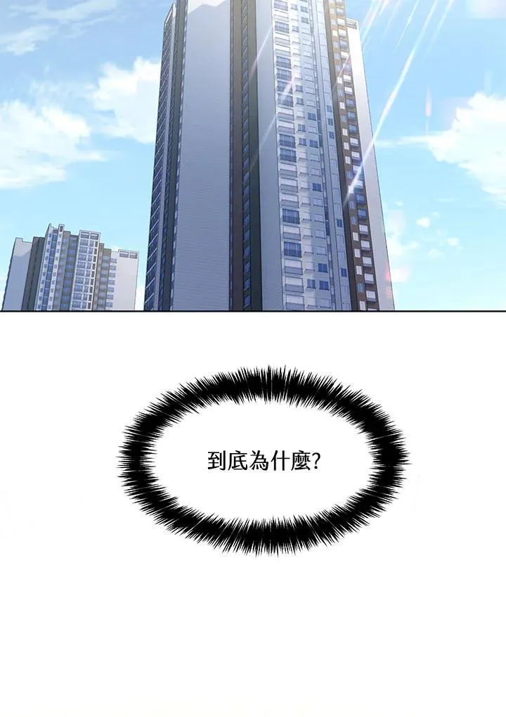 第2季 第49话37