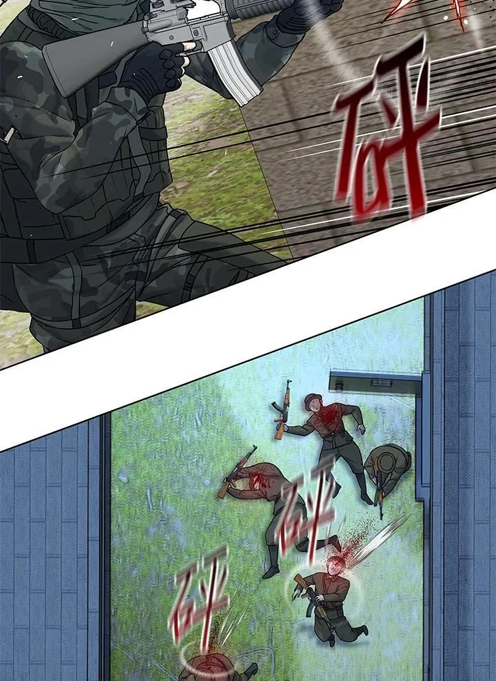 第2季 第77话27