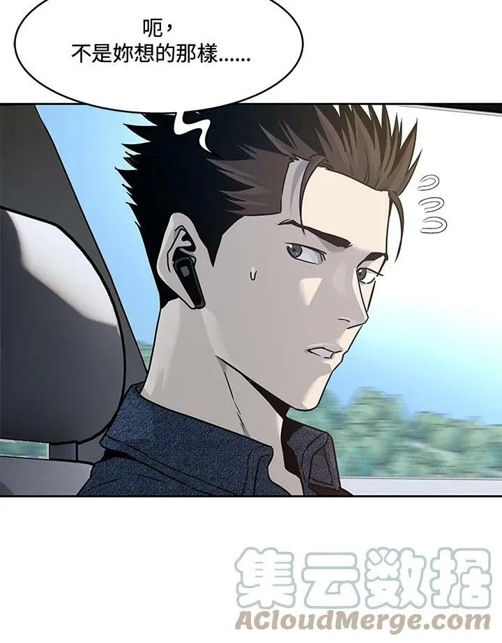 第76话108