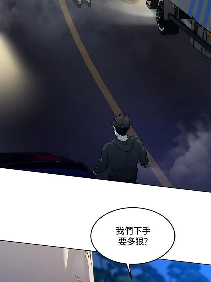 第2季 第51话105