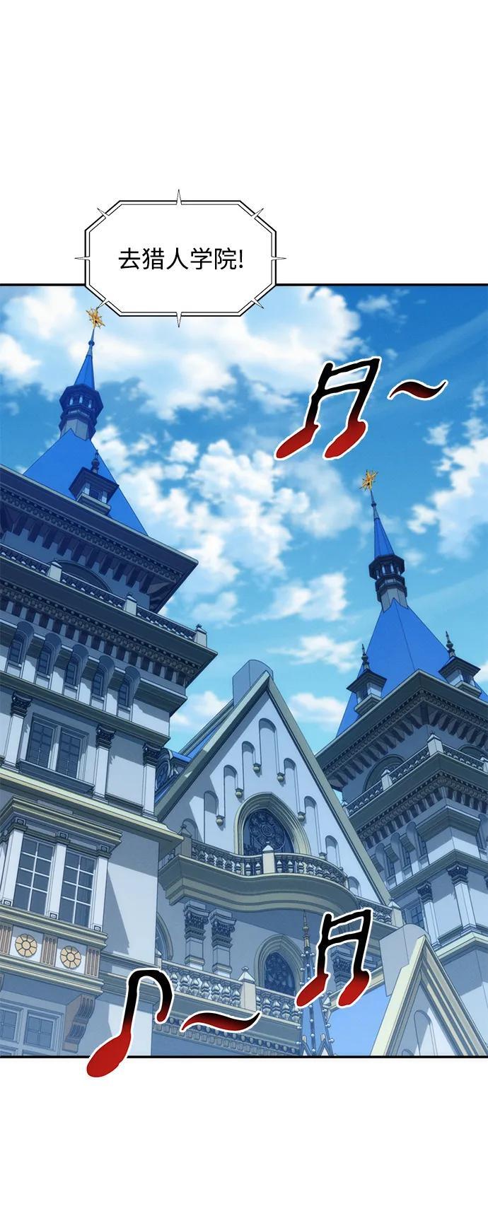 [第51话] 重逢13