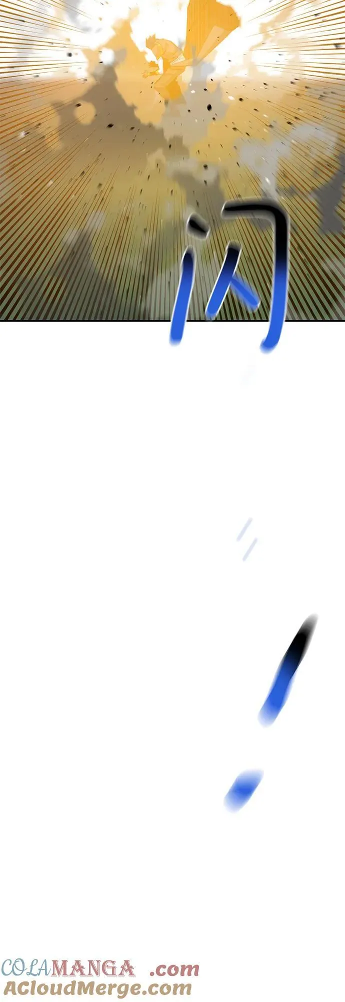 [第110话] 离线系统76