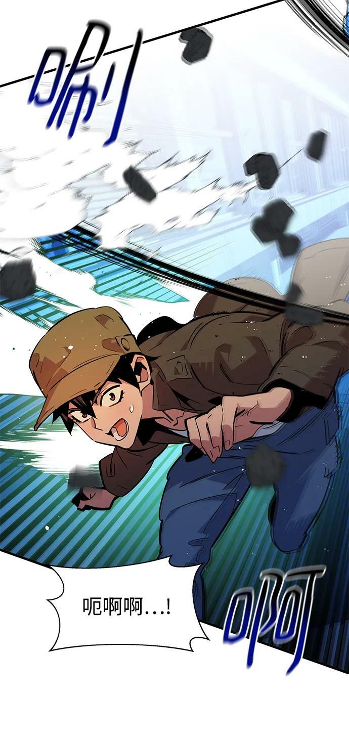 [第32话] 新舍区幽灵站（2）11