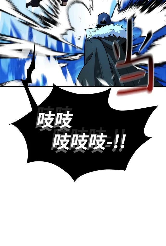 [第36话] 奥丁地下城93