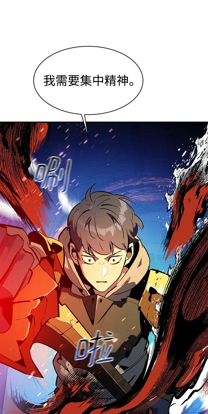 [第32话] 新舍区幽灵站（2）41