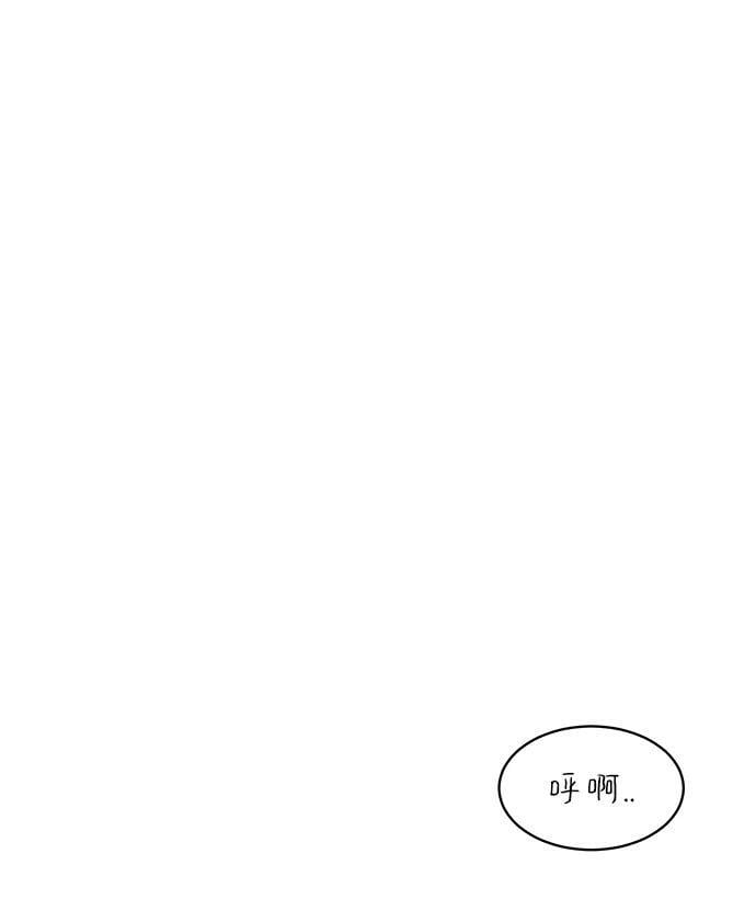[第32话] 新舍区幽灵站（2）1