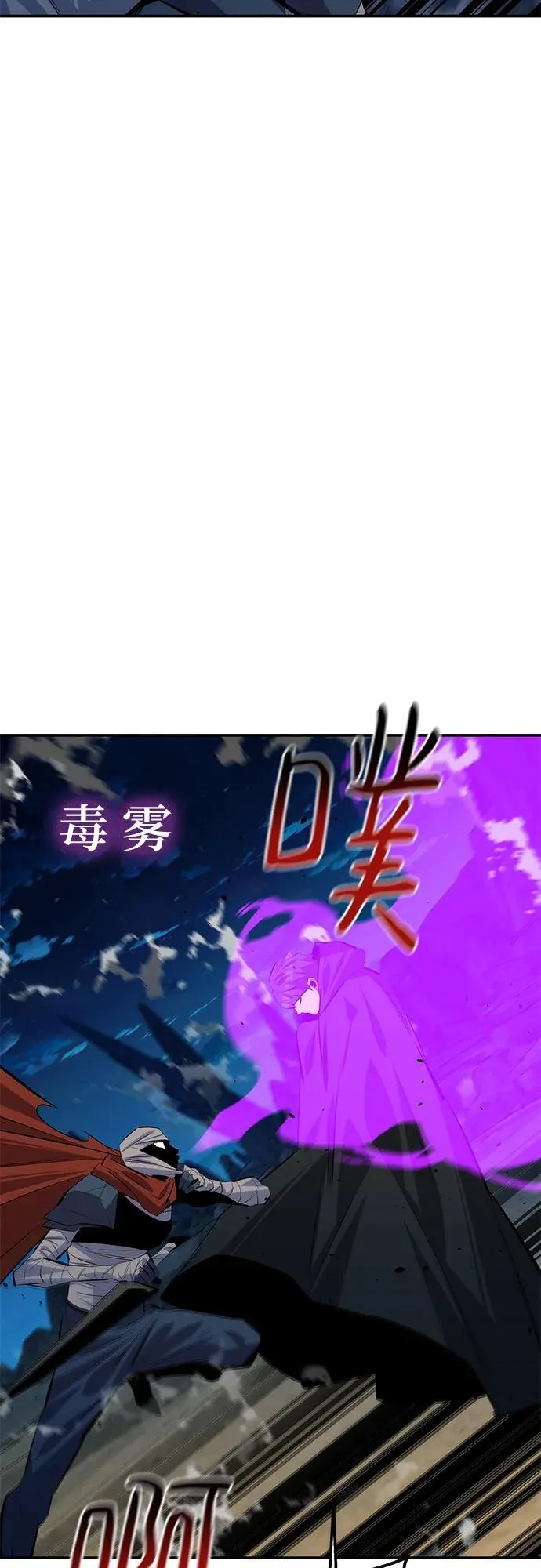 [第95话] 锻炼16
