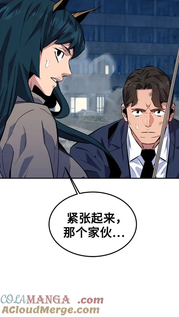 [第108话] 拯救39