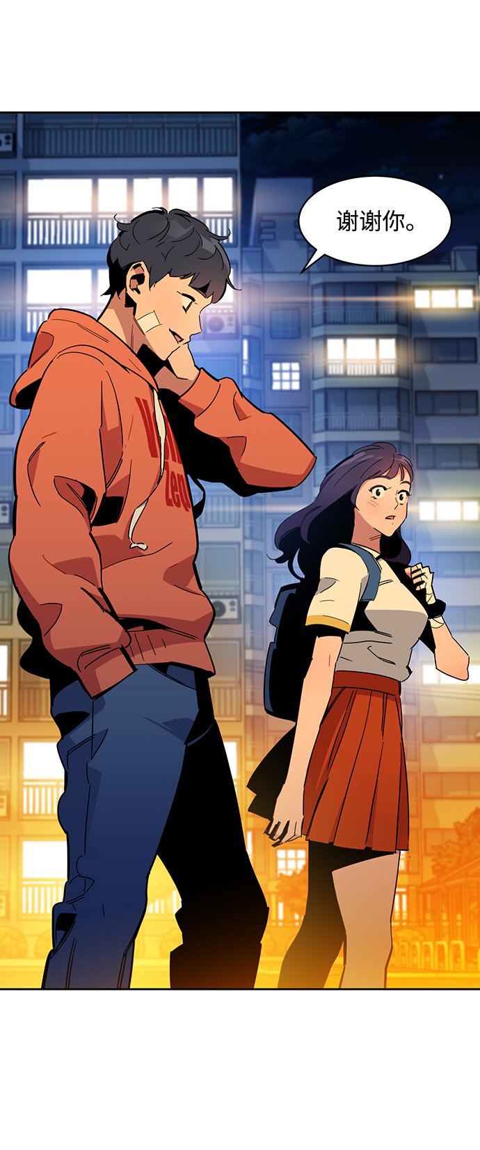 [第16话] 实战测试94