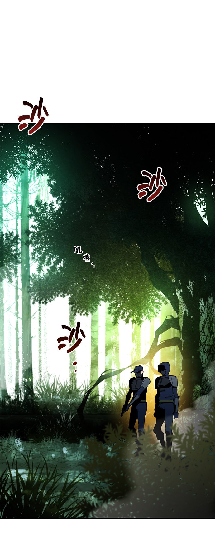 [第18话] D级怪物（1）80
