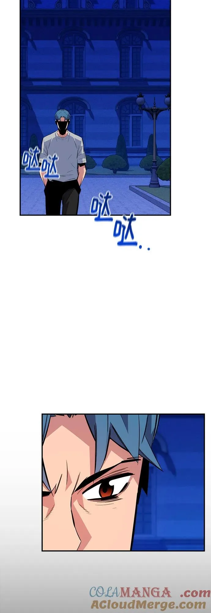 [第77话] 评价日48
