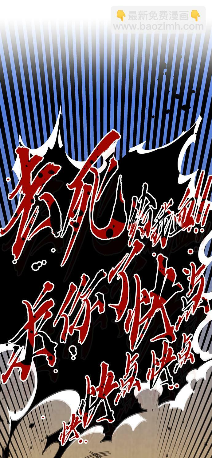 [第20话] 开学83
