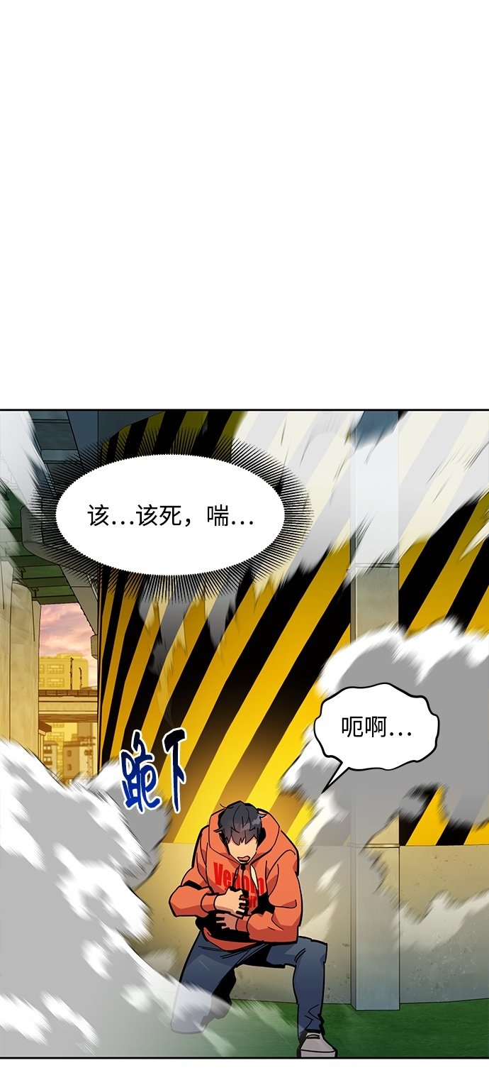[第16话] 实战测试49