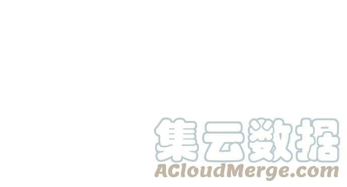 [第31话] 新舍区幽灵站（1）27