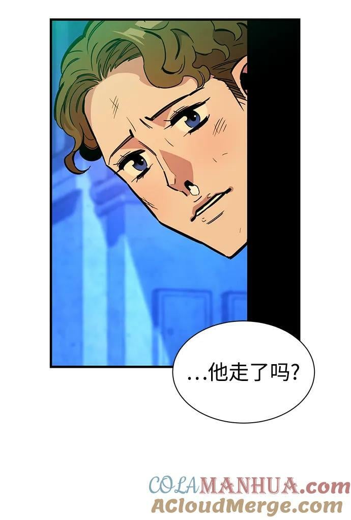 [第33话] 新舍区幽灵站（3）42