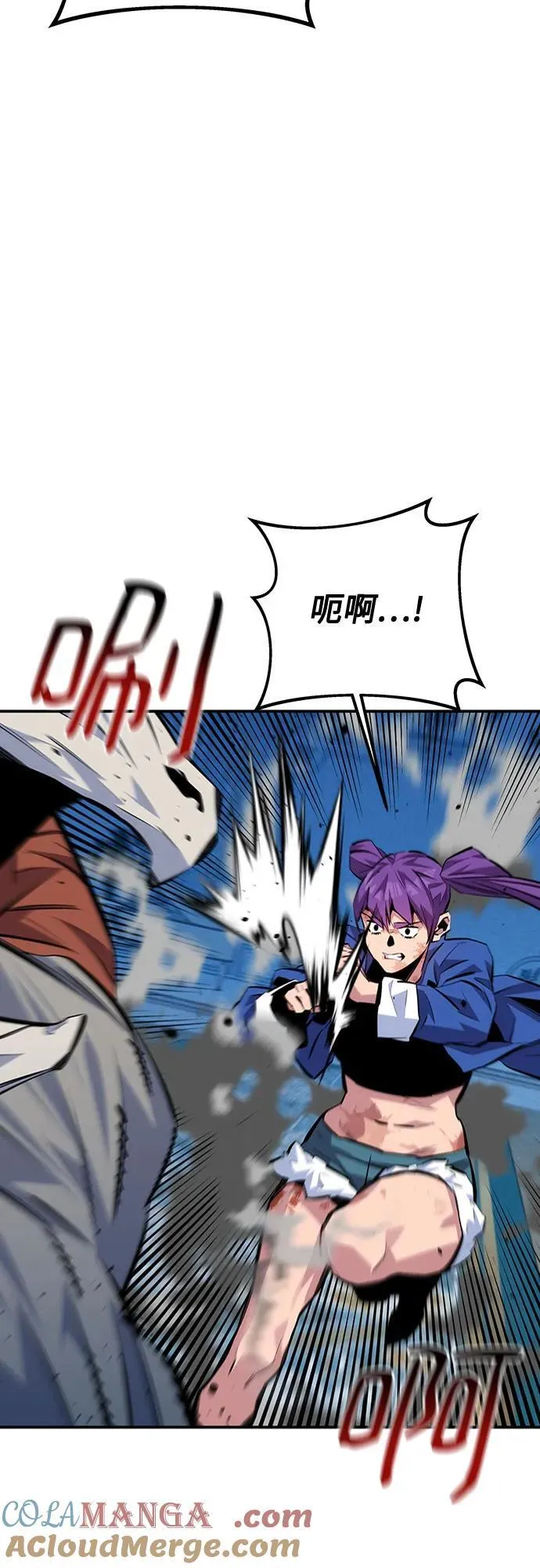 [第107话] 扩散60