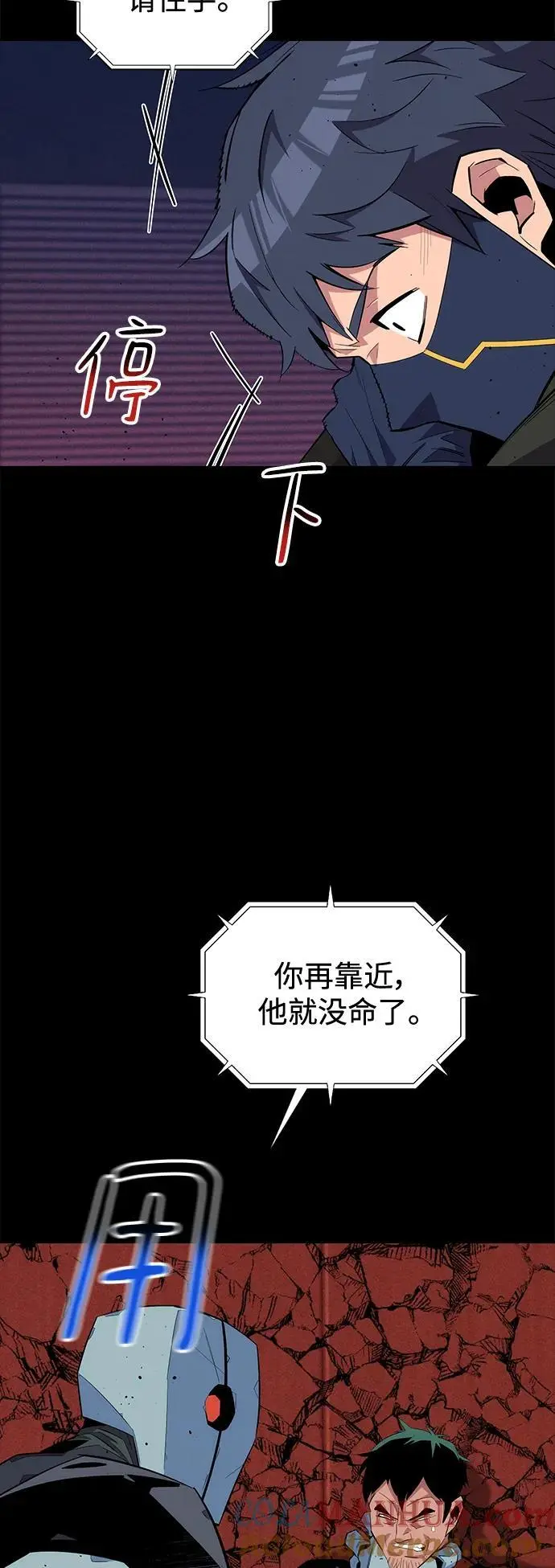 [第62话] 小组作业15
