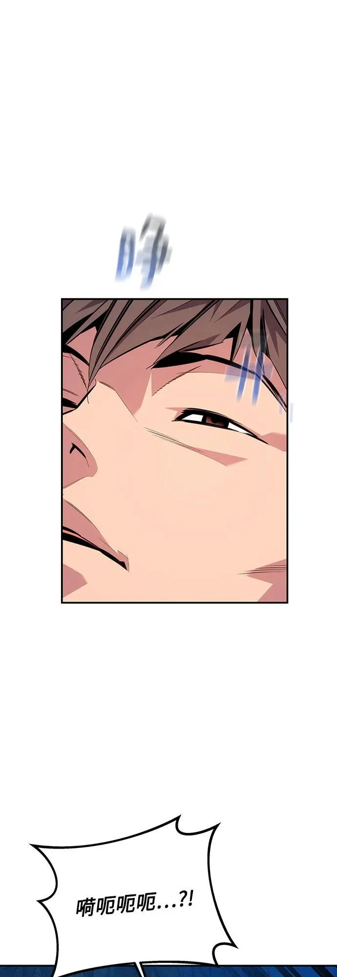 [第104话] 分离65