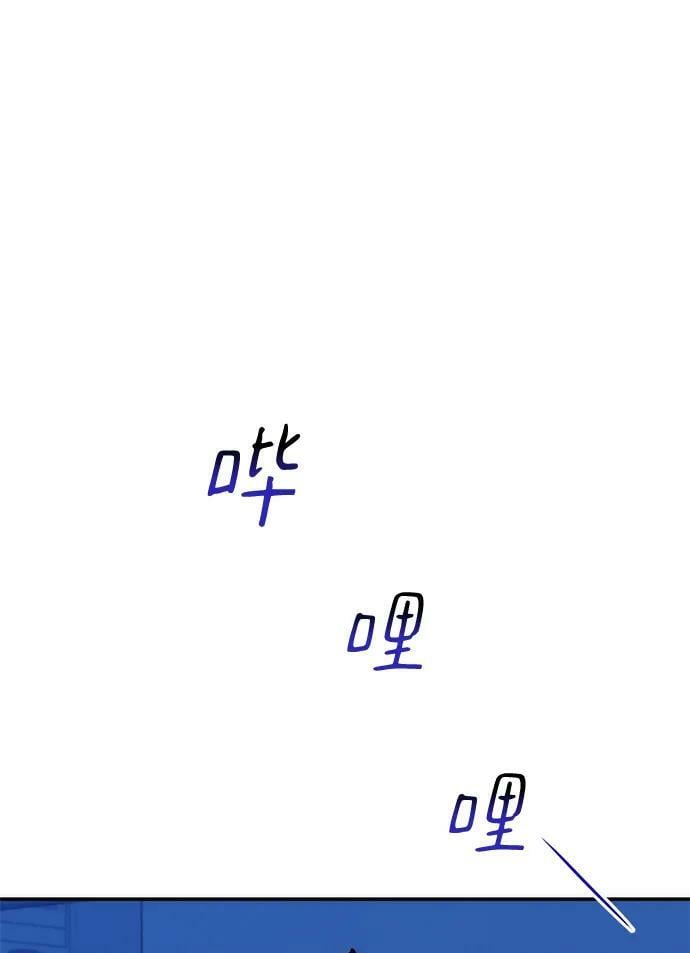 [第48话] D.E.P（1）83