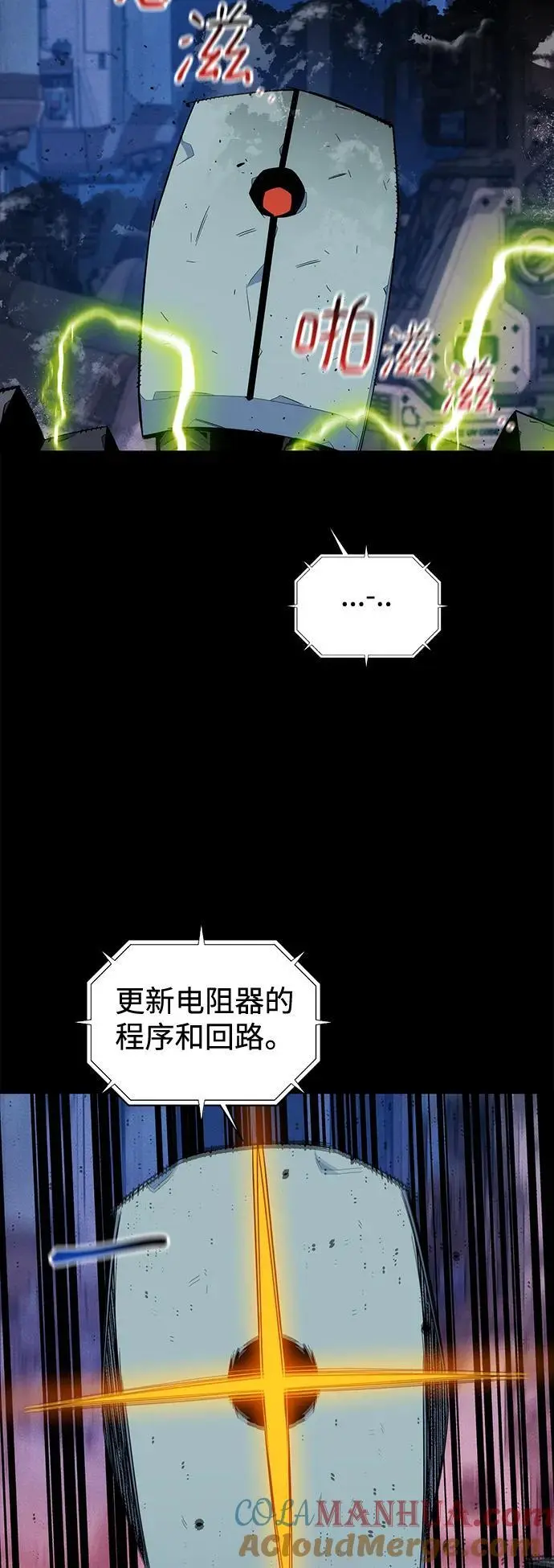 [第62话] 小组作业12