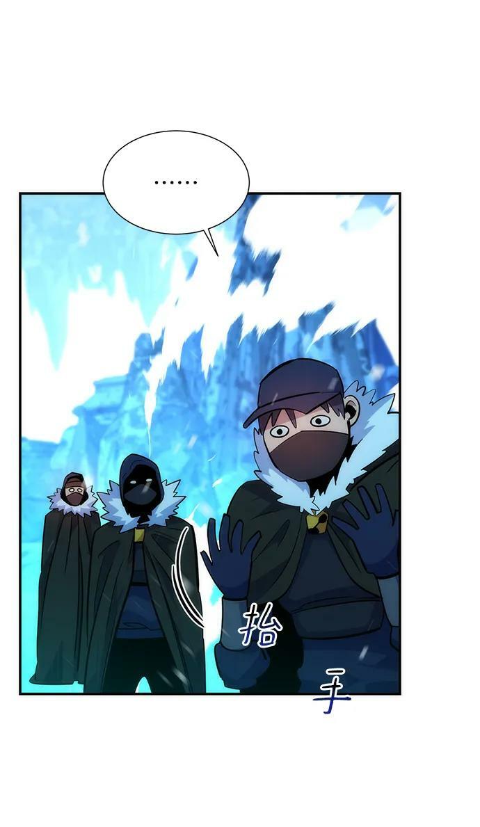 [第36话] 奥丁地下城79