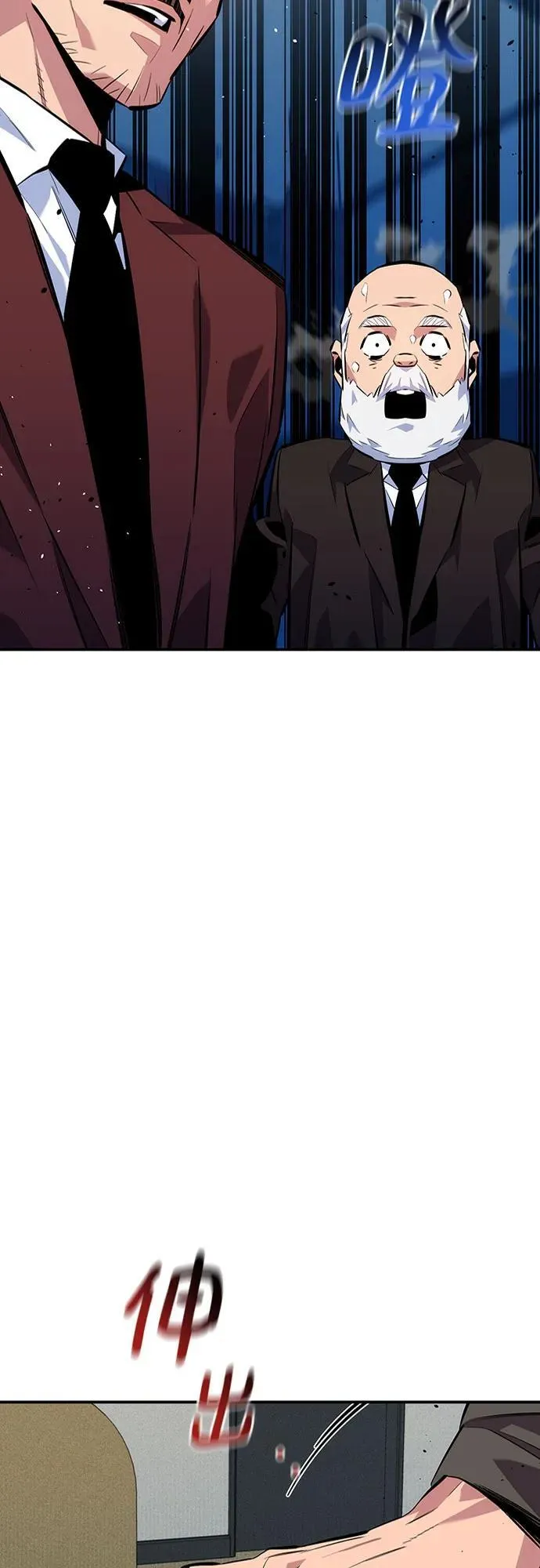 [第105话] 真相的时间65