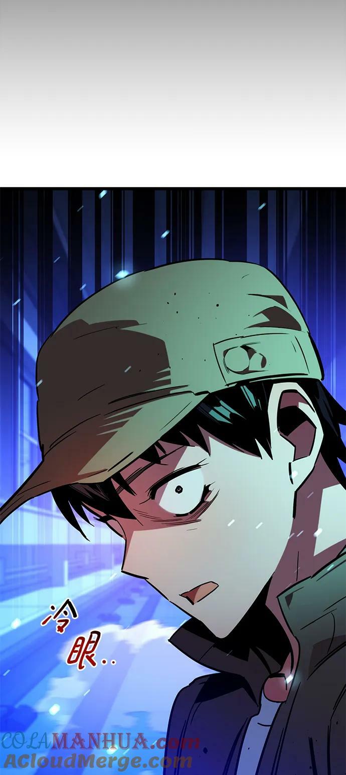 [第33话] 新舍区幽灵站（3）18