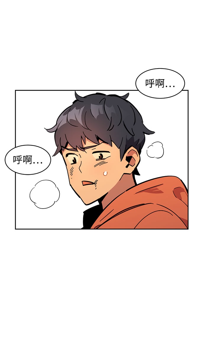 [第16话] 实战测试19