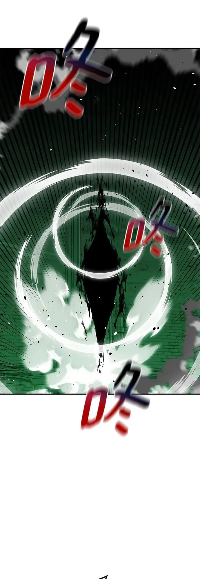 [第86话] 七宗罪85