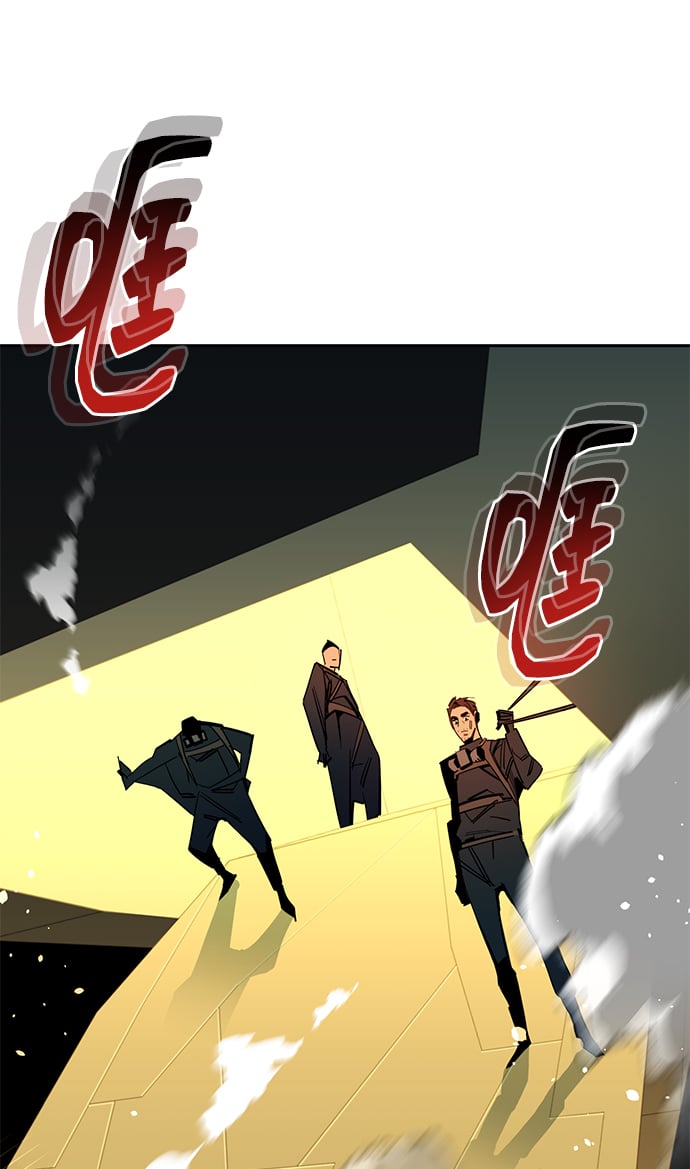 [第24话] 灾难（3）104