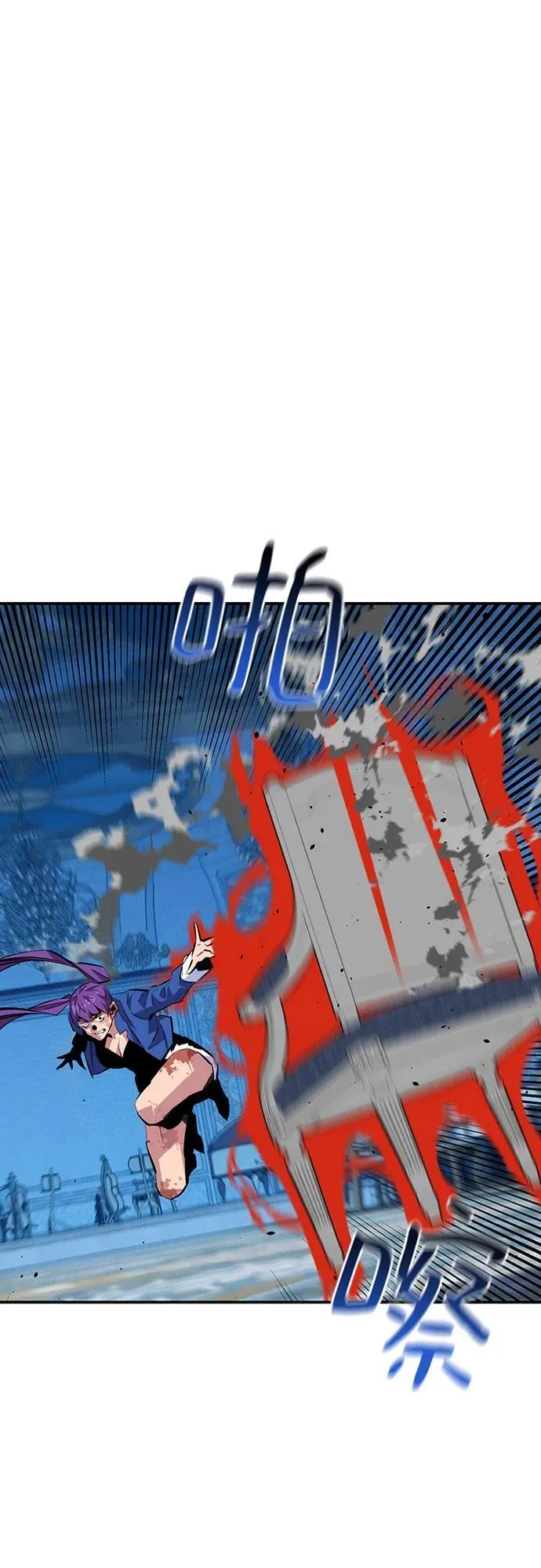 [第107话] 扩散61