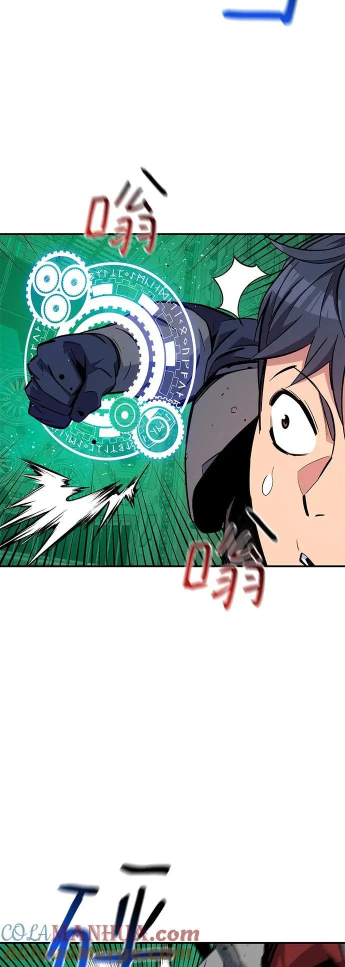 [第65话] 对人作战（1）30