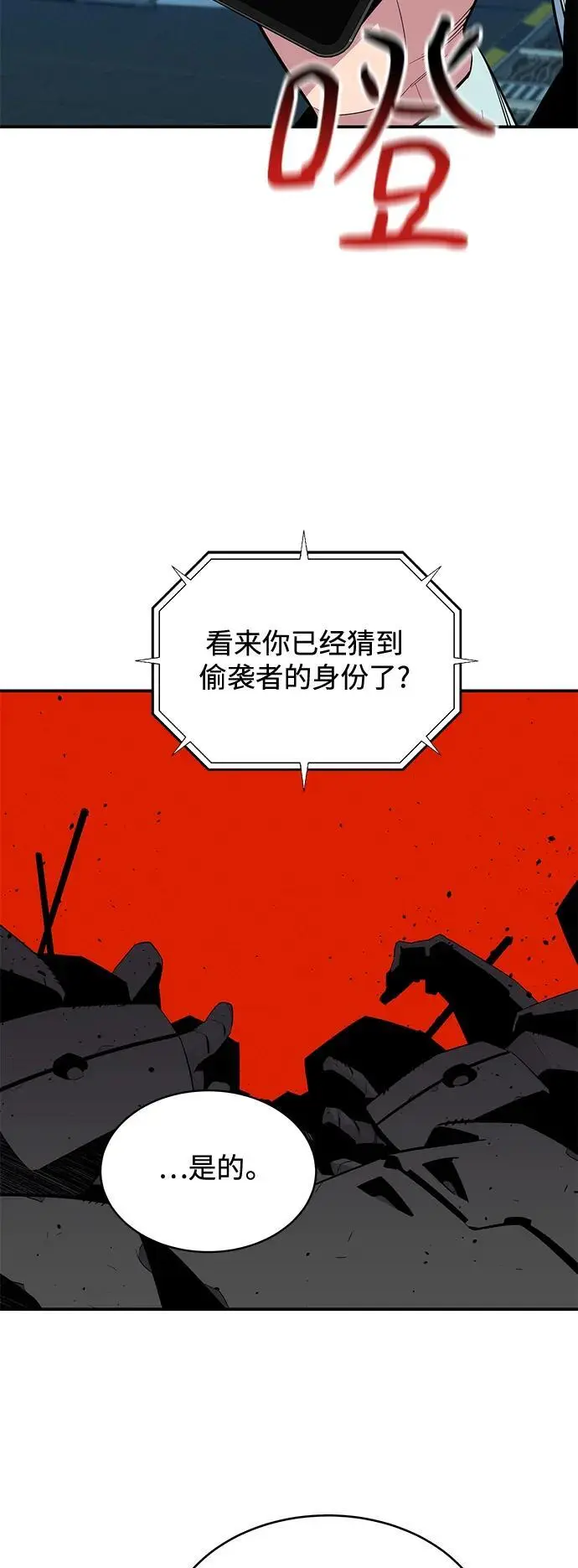 [第62话] 小组作业31
