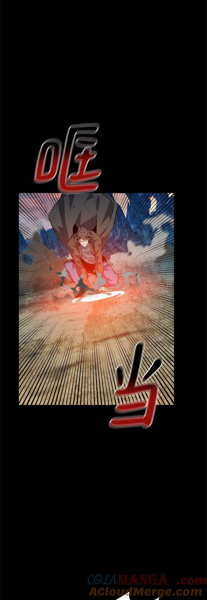 [第98话] 洞穴(2)27