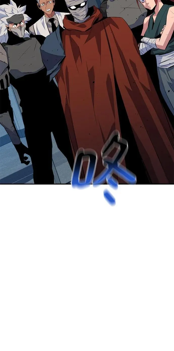 [第99话] 获取资格83