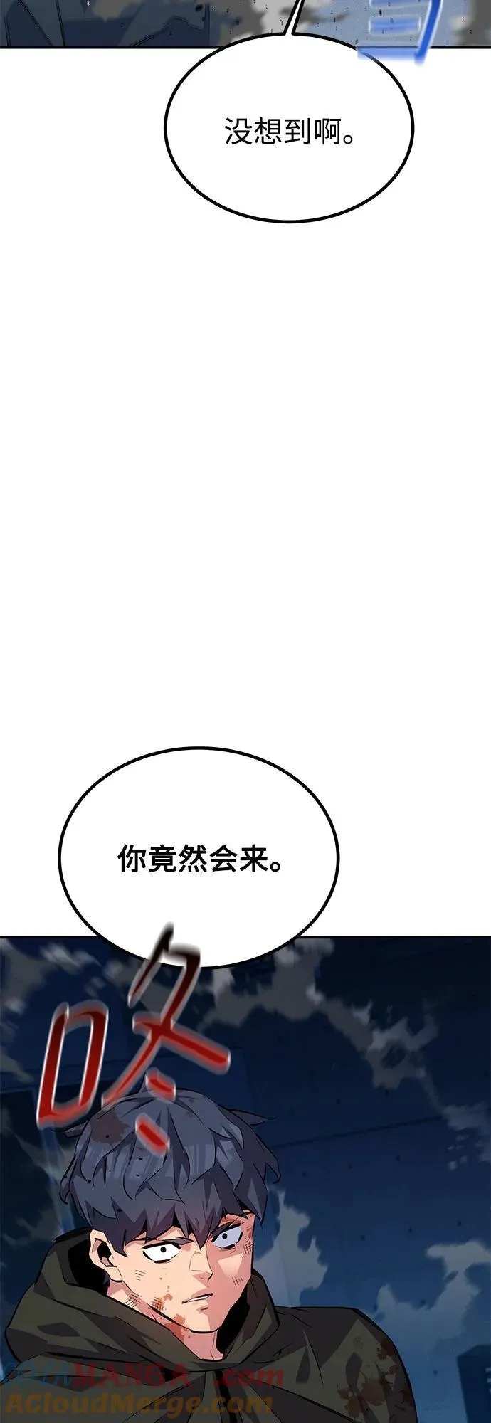 [第109话] 各司其职92