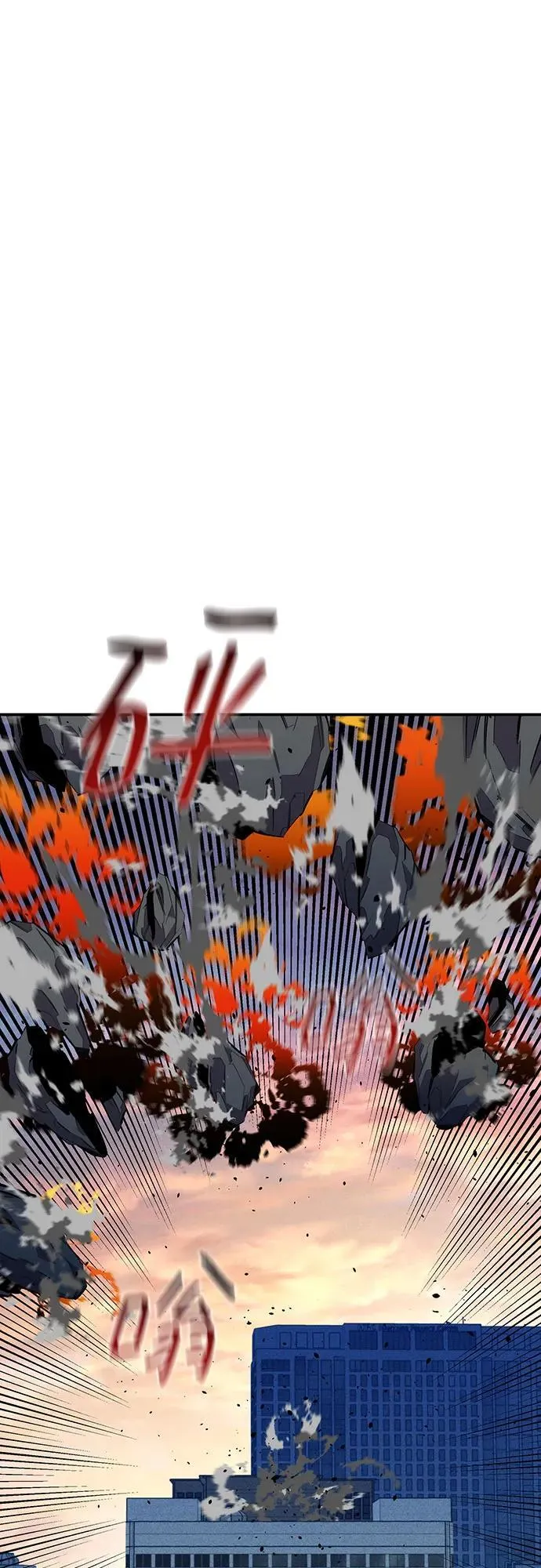 [第107话] 扩散16