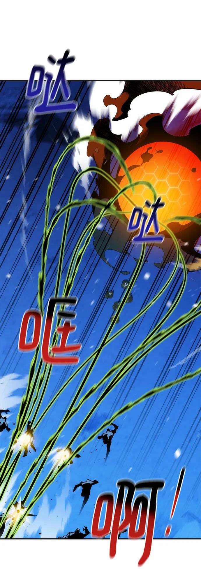 [第40话] 救援作战（4）11