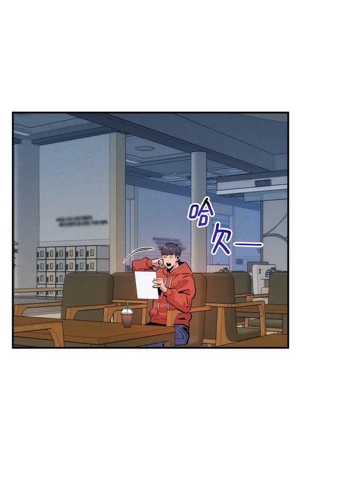[第46话] 银月亮（4）93