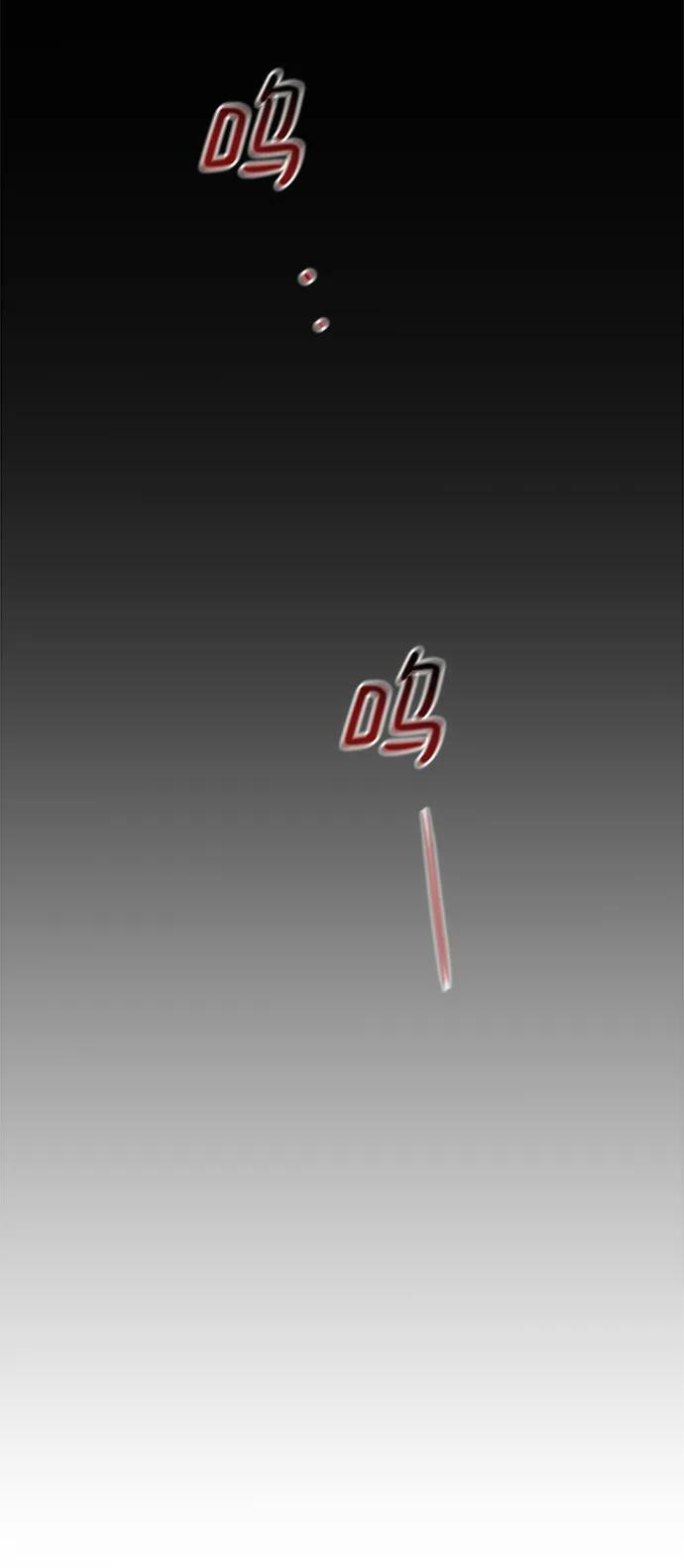[第35话] 攻击1组（2）30