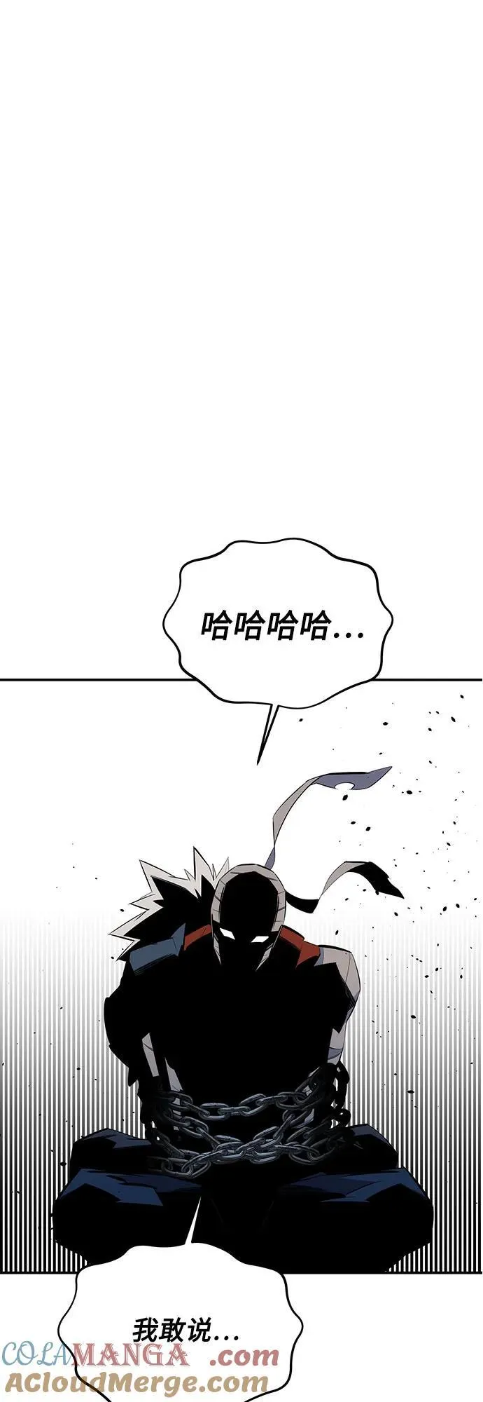 [第95话] 锻炼42