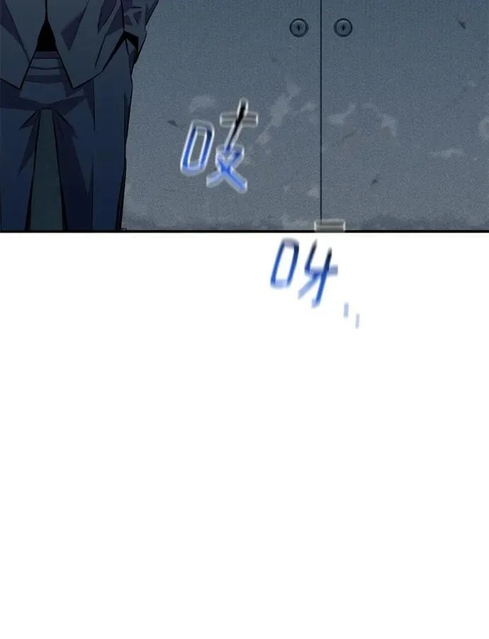 [第109话] 各司其职70