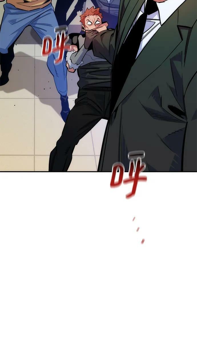 [第46话] 银月亮（4）17